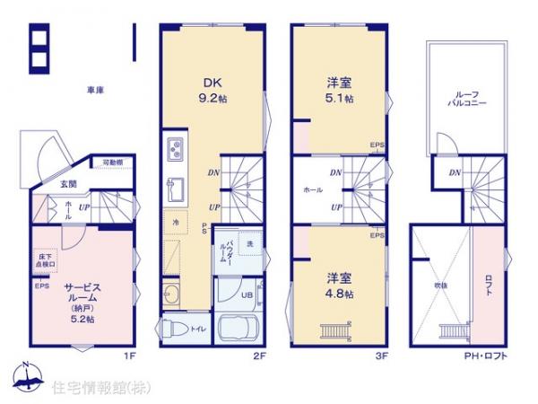 新築戸建 東京都北区滝野川３丁目28-10 都営三田線西巣鴨駅 5,980万円