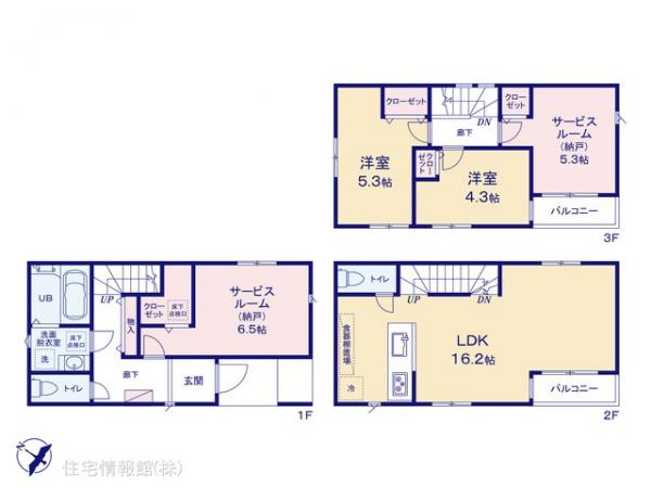 新築戸建 埼玉県さいたま市浦和区領家６丁目16-17 JR京浜東北線北浦和駅 5,480万円