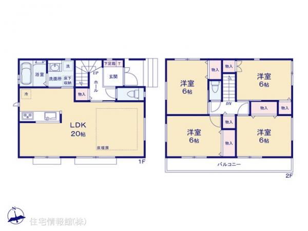 新築戸建 神奈川県横浜市栄区小山台２丁目5 JR京浜東北線港南台駅 6,998万円
