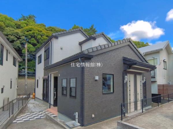 中古戸建 神奈川県横浜市港南区芹が谷１丁目20-7 京急本線上大岡駅 5,599万円