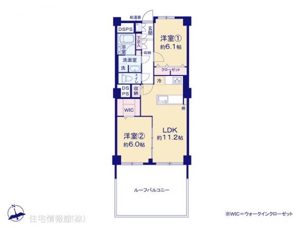 中古マンション 神奈川県横浜市磯子区森１丁目11-4 JR京浜東北線磯子駅 2,499万円