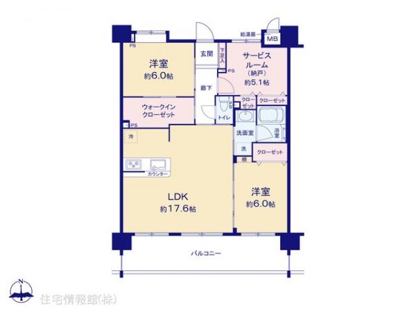 中古マンション 神奈川県横浜市緑区白山１丁目547-5 JR横浜線鴨居駅 4,799万円