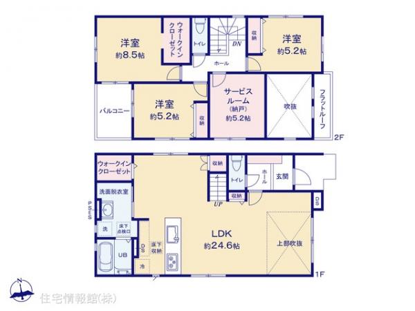 新築戸建 千葉県流山市加５丁目1683-3 総武流山電鉄線流山駅 4,698万円