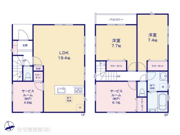新築戸建 千葉県船橋市夏見４丁目19-9 東武野田線新船橋駅 4,380万円