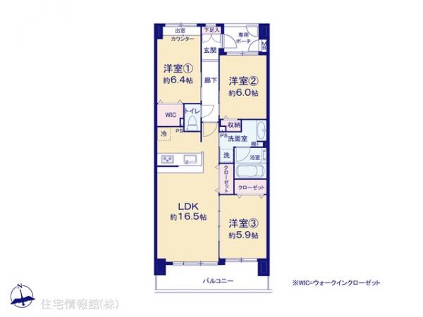 中古マンション 神奈川県藤沢市花の木14-12 小田急江ノ島線藤沢本町駅 3,699万円