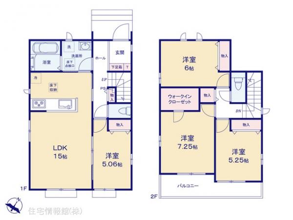 新築戸建 埼玉県川口市大字安行原830-1 東武伊勢崎線草加駅 3,890万円