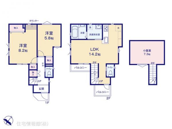 新築戸建 千葉県松戸市小金上総町6-36 千代田常磐線北小金駅 3,980万円