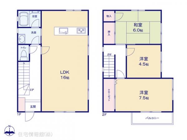 中古戸建 神奈川県相模原市緑区下九沢1245-11 JR相模線南橋本駅 2,099万円
