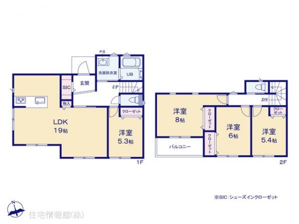 新築戸建 神奈川県横浜市戸塚区下倉田町560-2 JR横須賀線戸塚駅 5,680万円