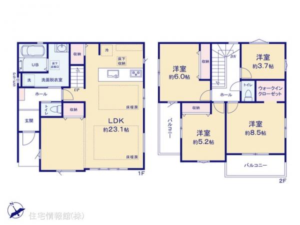 新築戸建 千葉県流山市松ケ丘６丁目394 千代田常磐線南柏駅 5,499万円