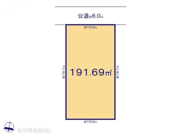 土地 千葉県千葉市緑区おゆみ野中央４丁目28-5 JR外房線鎌取駅 3,380万円