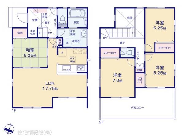 新築戸建 神奈川県相模原市中央区水郷田名１丁目1149-3 JR横浜線橋本駅 3,680万円