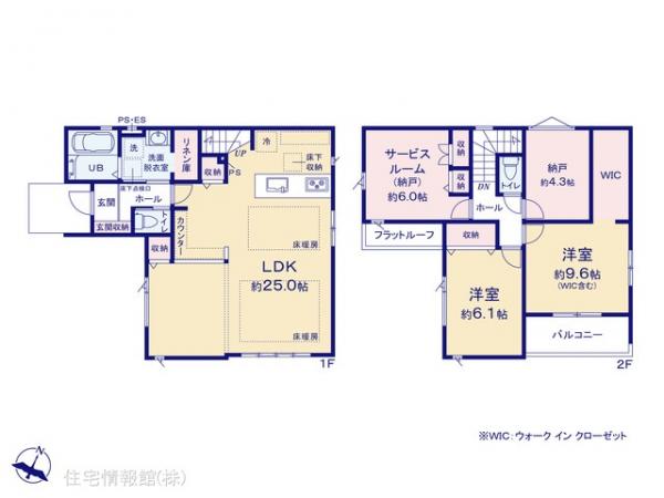 新築戸建 東京都日野市南平２丁目70-53 京王線南平駅 5,999万円