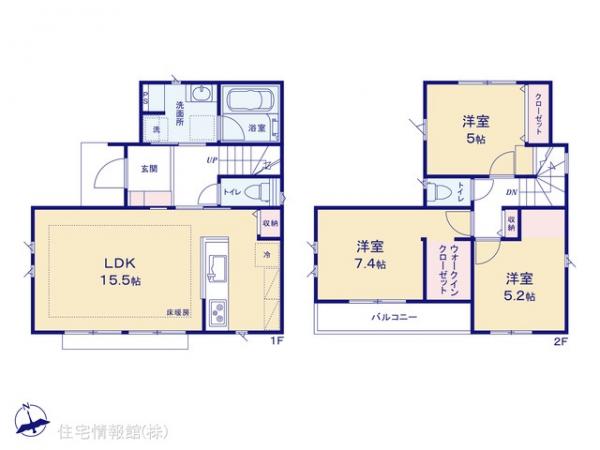 新築戸建 東京都府中市晴見町３丁目6-20 JR武蔵野線北府中駅 6,480万円