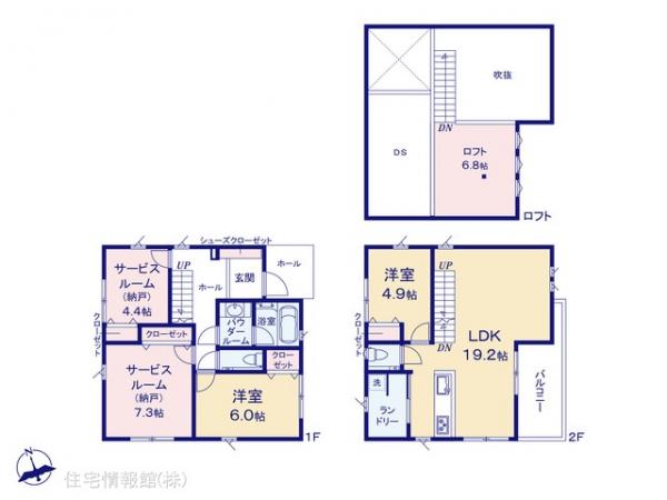 新築戸建 神奈川県横浜市港北区下田町３丁目6-47 東急東横線日吉駅 7,190万円