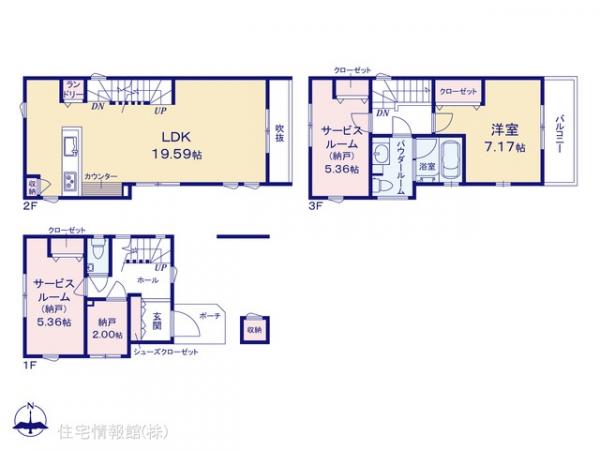 新築戸建 神奈川県横浜市鶴見区元宮１丁目8-27 京急本線鶴見市場駅 6,190万円