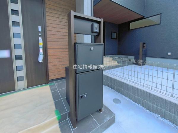 鎌倉市関谷 