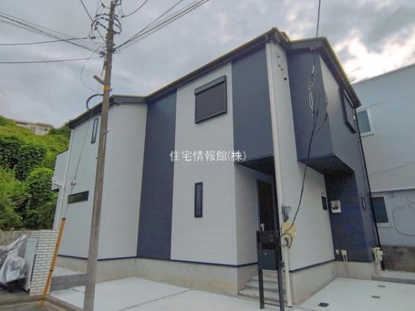 新築戸建 神奈川県横浜市南区永田北２丁目8-8 京急本線井土ヶ谷駅 5,490万円