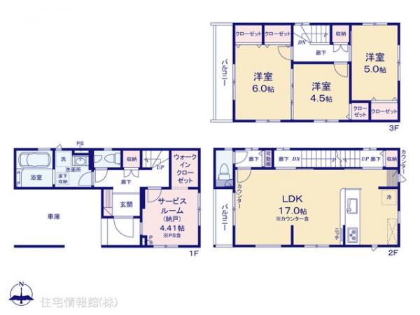 新築戸建 埼玉県さいたま市北区日進町２丁目744-1 JR川越線日進駅 5,098万円
