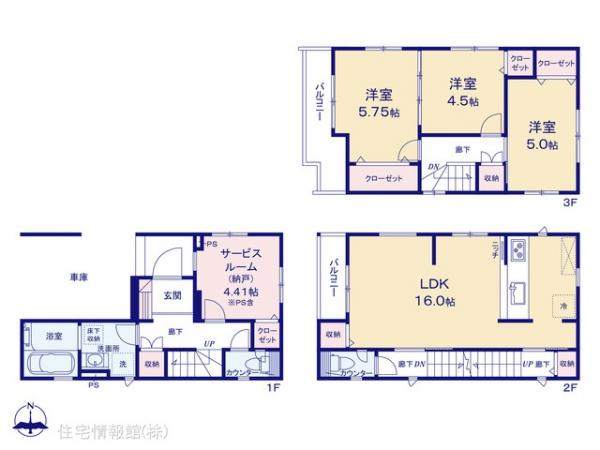 新築戸建 埼玉県さいたま市北区日進町２丁目744-1 JR川越線日進駅 4,998万円