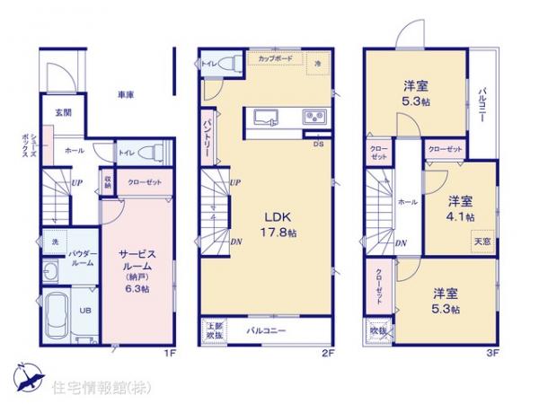 新築戸建 神奈川県川崎市高津区千年1238-17 東急田園都市線溝の口駅 4,990万円