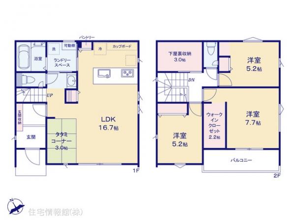 新築戸建 神奈川県相模原市中央区宮下本町２丁目37 京王相模原線多摩境駅 5,180万円