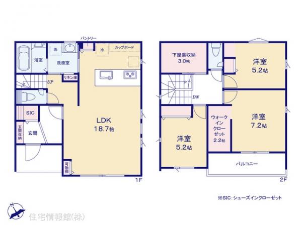 新築戸建 神奈川県相模原市中央区宮下本町２丁目37 京王相模原線多摩境駅 5,180万円