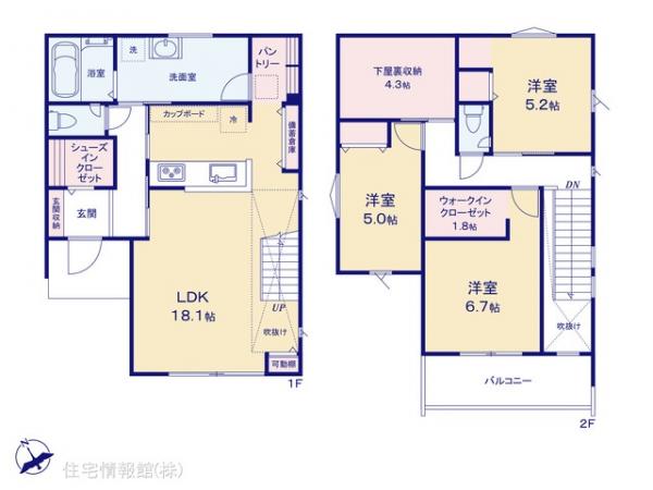 新築戸建 神奈川県相模原市中央区宮下本町２丁目37 京王相模原線多摩境駅 5,180万円