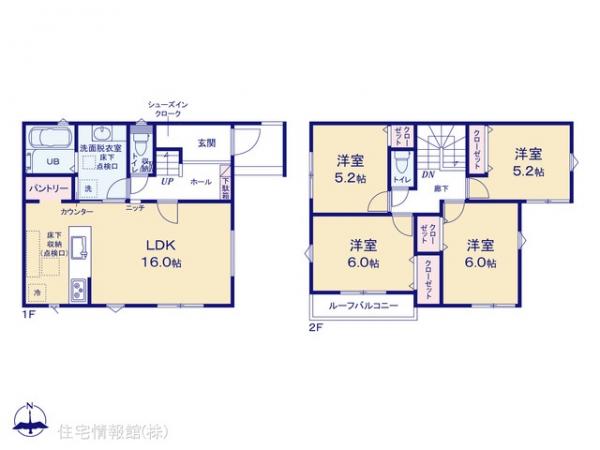 新築戸建 埼玉県八潮市大字南後谷456-5 東武伊勢崎線草加駅 3,990万円