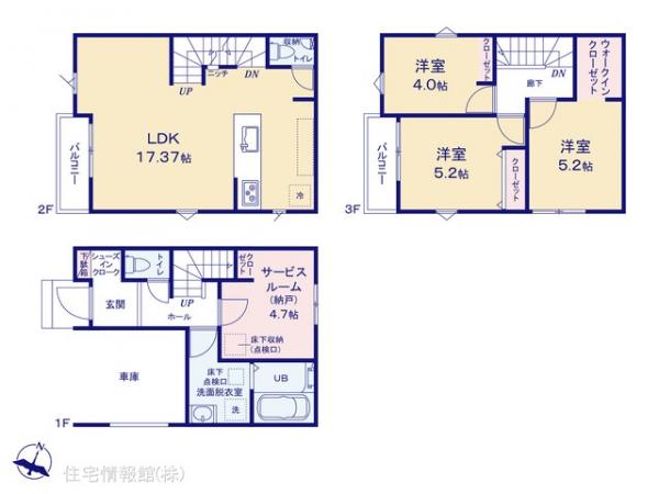 新築戸建 埼玉県草加市旭町２丁目69-20 東武伊勢崎線獨協大学前駅 4,390万円