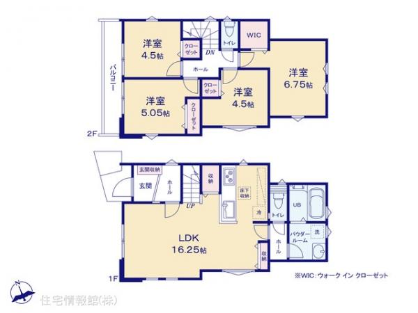 新築戸建 千葉県松戸市新作640-1 千代田常磐線北松戸駅 4,299万円