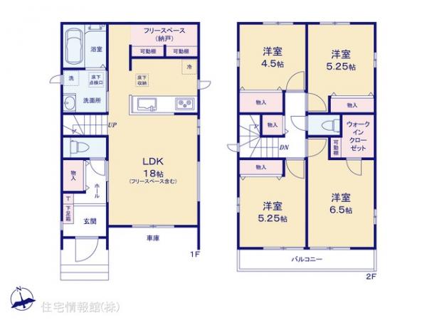 新築戸建 千葉県我孫子市若松151-12 JR常磐線（上野〜取手）我孫子駅 3,990万円