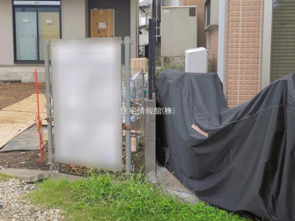 草加市苗塚町97番12 