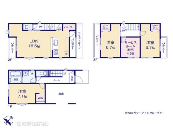新築戸建 埼玉県さいたま市大宮区天沼町１丁目279-21 JR京浜東北線大宮駅 5,798万円