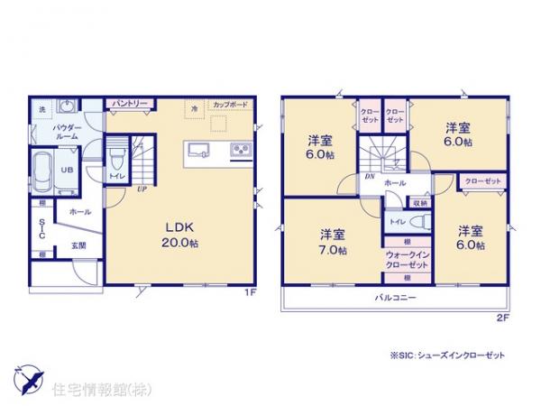 新築戸建 神奈川県川崎市宮前区五所塚２丁目21-3 小田急線登戸駅 6,390万円