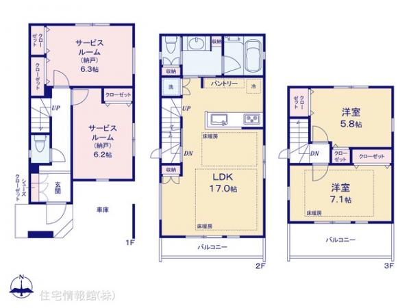 新築戸建 東京都板橋区東山町22-3 東武東上線ときわ台駅 8,580万円