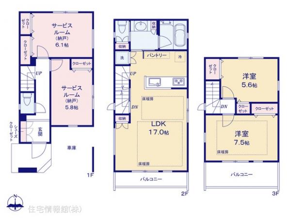 新築戸建 東京都板橋区東山町22-3 東武東上線ときわ台駅 8,580万円