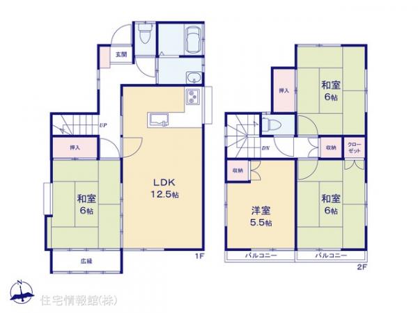 中古戸建 埼玉県久喜市鷲宮６丁目24-23 JR東北本線（宇都宮線）東鷲宮駅 999万円