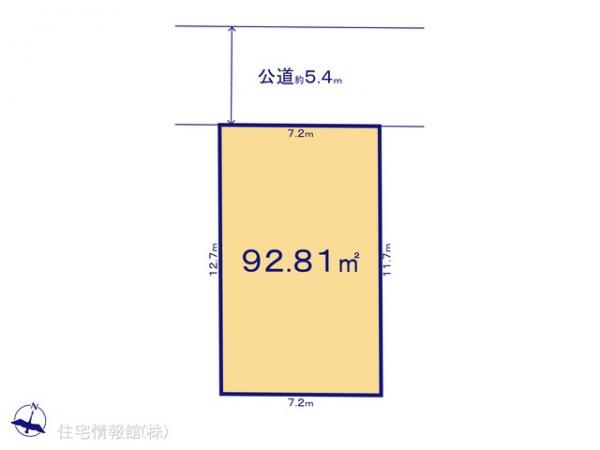 土地 東京都江戸川区松本１丁目282-6 JR中央・総武線新小岩駅 4,999万円