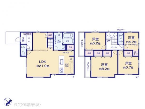 新築戸建 東京都昭島市拝島町４丁目1000-124 JR青梅線拝島駅 4,299万円