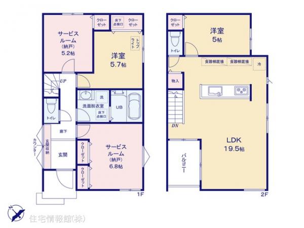 新築戸建 千葉県松戸市新松戸北２丁目19-3 JR武蔵野線南流山駅 5,180万円