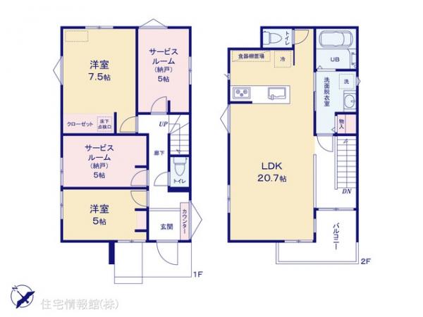 新築戸建 千葉県松戸市新松戸北２丁目19-3 JR武蔵野線南流山駅 5,180万円