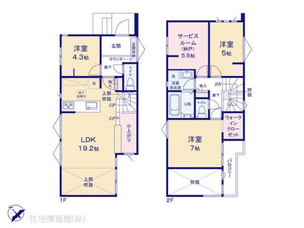 新築戸建 千葉県松戸市新松戸北２丁目19-3 JR武蔵野線南流山駅 5,480万円
