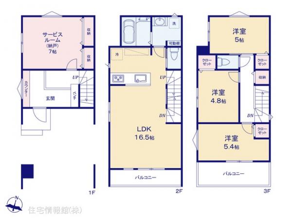 新築戸建 神奈川県川崎市川崎区京町３丁目8-5 JR南武線小田栄駅 6,080万円
