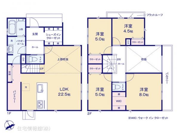 新築戸建 神奈川県横浜市緑区三保町2710-279 JR横浜線中山駅 7,390万円