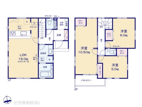 新築戸建 埼玉県川越市霞ケ関北５丁目22-36 東武東上線霞ケ関駅 3,798万円