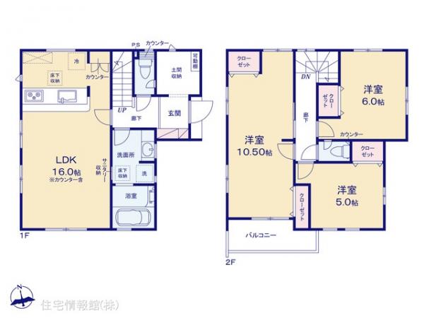 新築戸建 埼玉県川越市霞ケ関北５丁目22-36 東武東上線霞ケ関駅 3,798万円