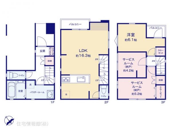 中古戸建 神奈川県川崎市高津区梶ケ谷５丁目1-12 東急田園都市線梶が谷駅 5,980万円