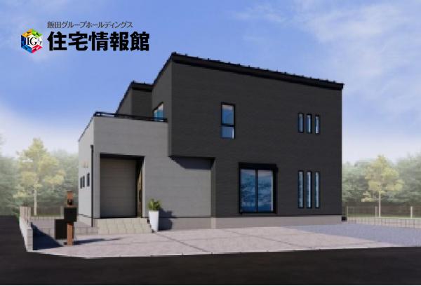 新築戸建 宇都宮市鶴田町 JR日光線鶴田駅 3,580万円