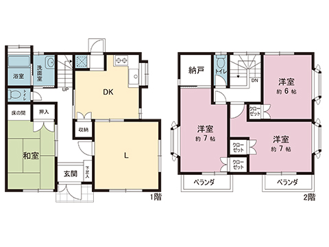 中古戸建 小田原市酒匂 JR東海道本線(東京〜熱海)鴨宮駅 1,980万円